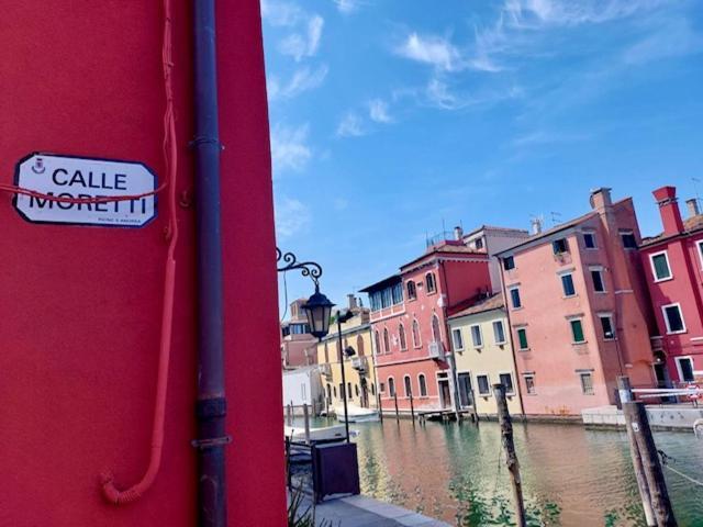 Sepa Chioggia Calle Moretti מראה חיצוני תמונה